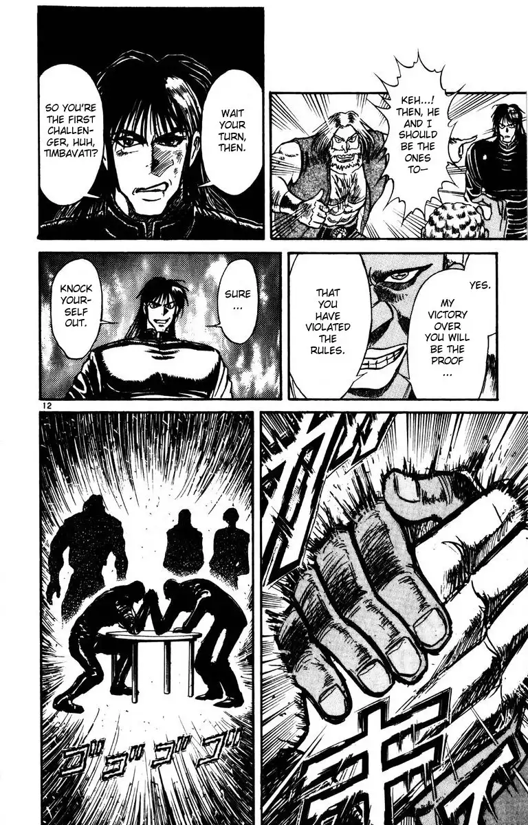 Karakuri Circus Chapter 173 12